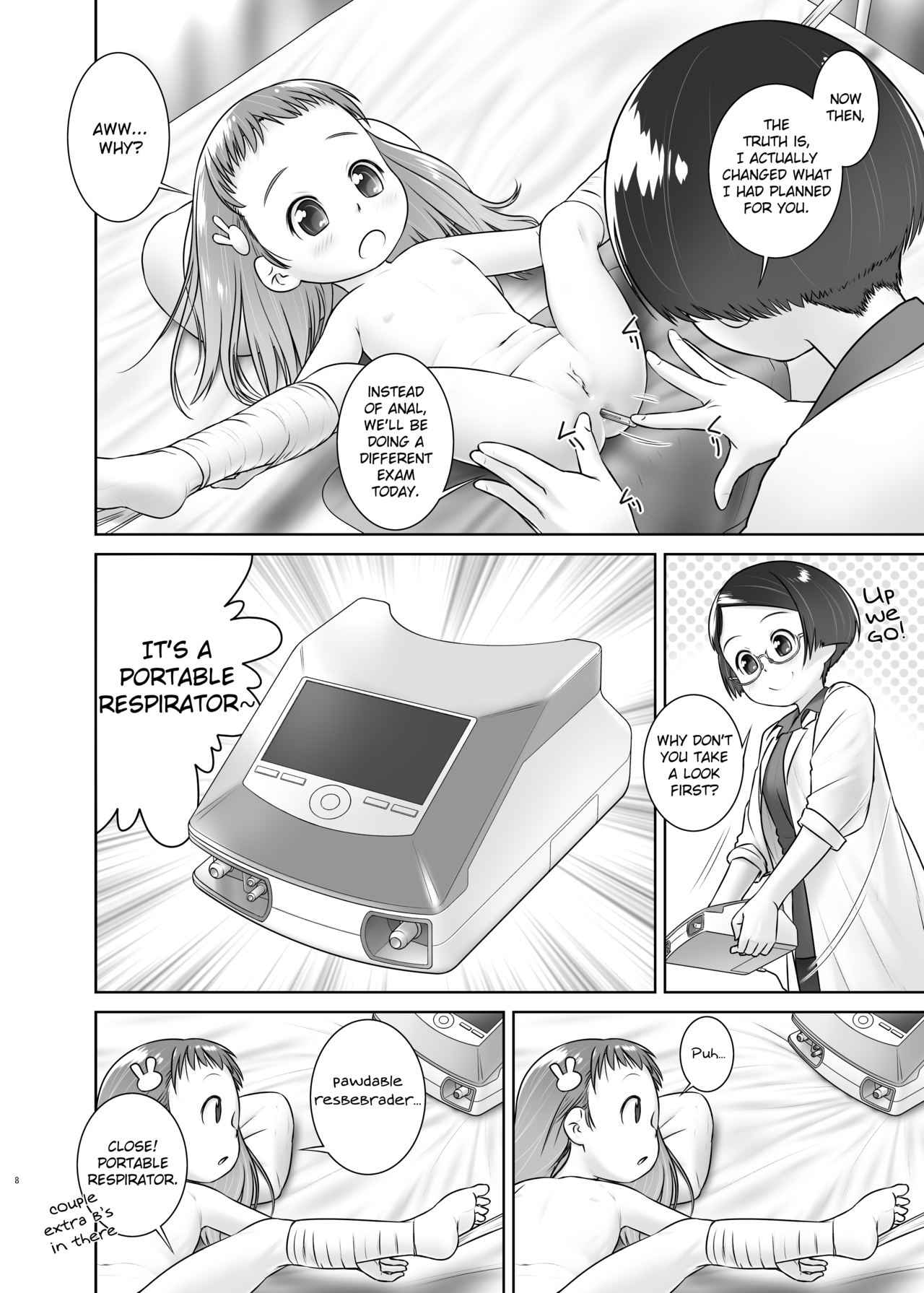 [Golden Tube (Ogu)] Oshikko Sensei 7~. [English] [Digital]_06.jpg